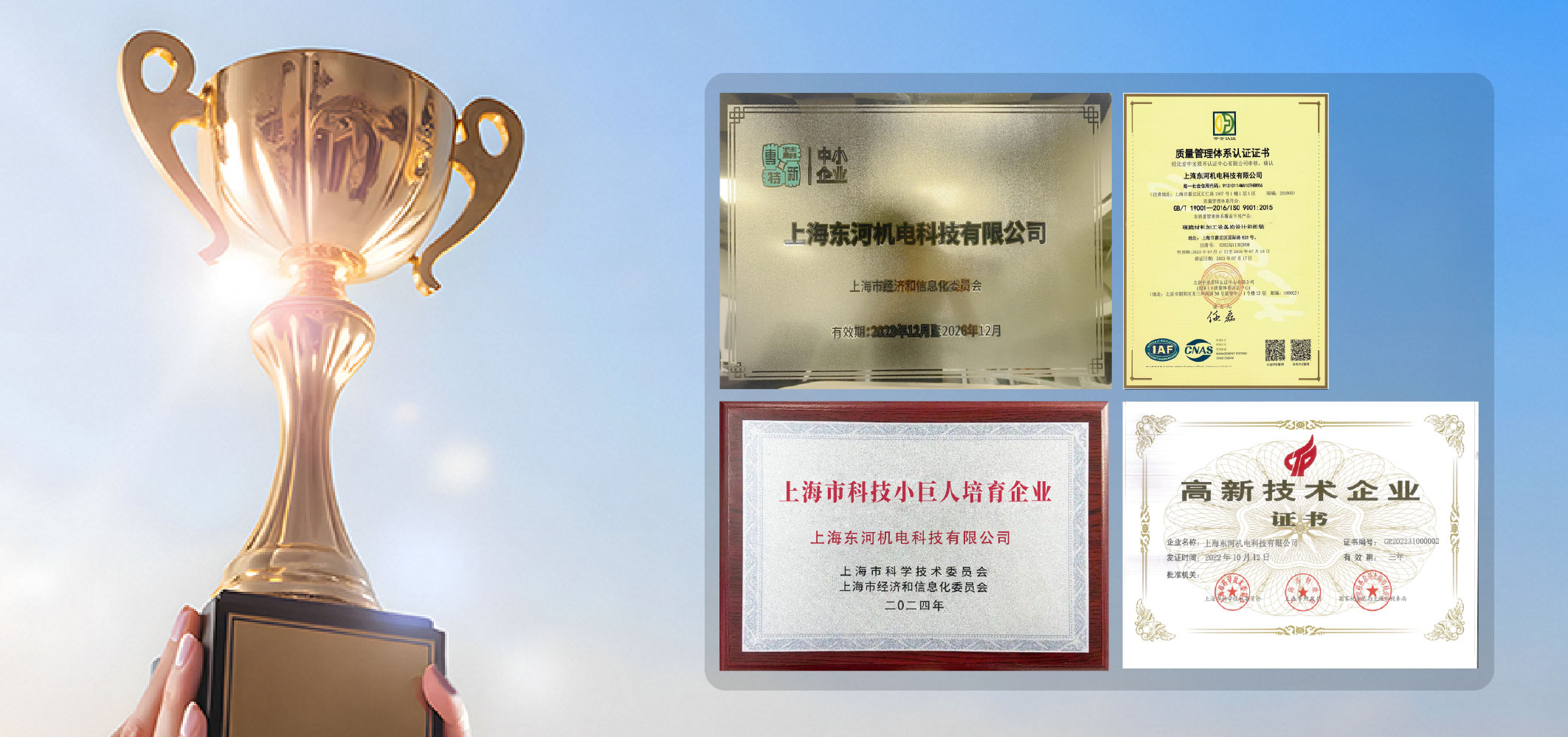 花瓣素材_玻璃絲,桌子,公畝,畫框,白色,黑色,紙板,身份,商務(wù),點(diǎn)燃_21130310-01.jpg